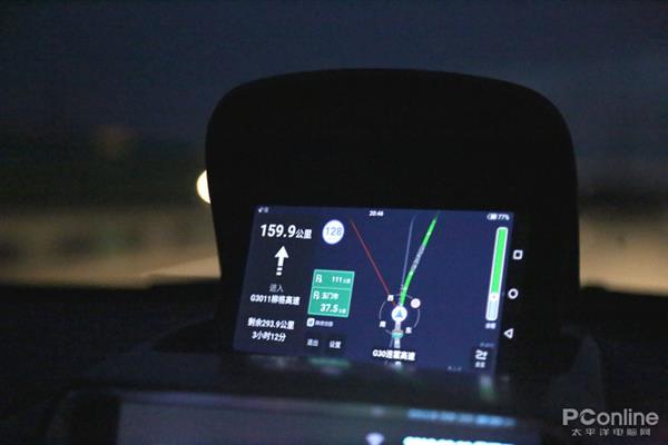 AGM X3�����������ԣ���Խ������ ������˼�ͦ