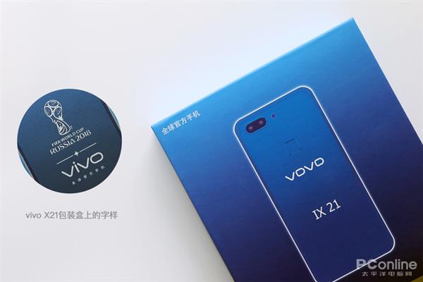 拼多多质量调查:买了3台手机 其中1台可能会爆炸