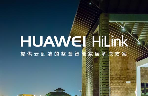 ��Ϊ��ʽ�����ֻ������Ȩ���Ƴ�DFH��֤