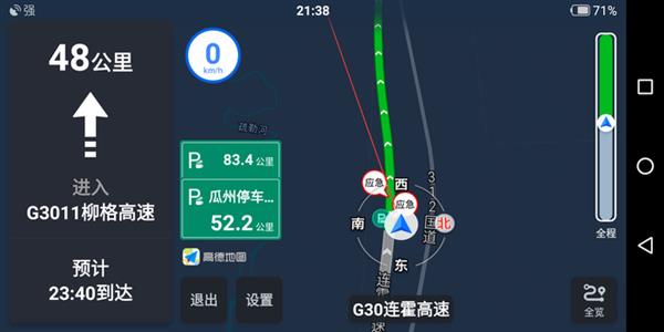 AGM X3�����������ԣ���Խ������ ������˼�ͦ