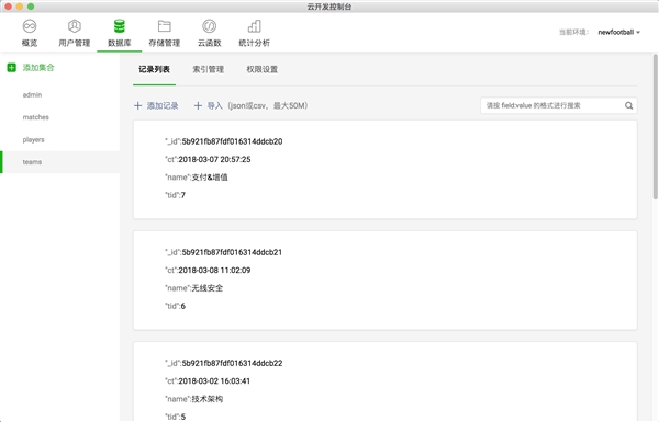 ΢��С�����ذ��������ƿ�������