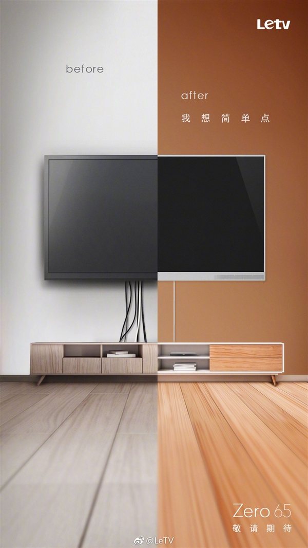 ���ӵ���Ԥ��65����Ʒ���۸��Ķ�