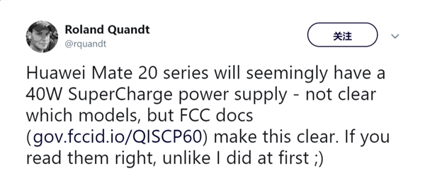 ��ΪMate 20ϵ������֧��SuperCharge��䣺���40W