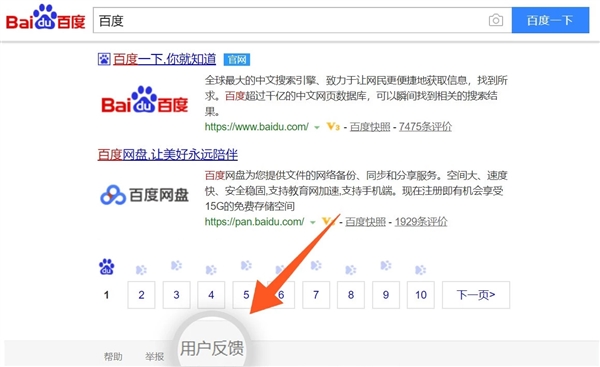 �ٶȹٷ����ԣ���������Ʒ�ƹ���������ҽԺ
