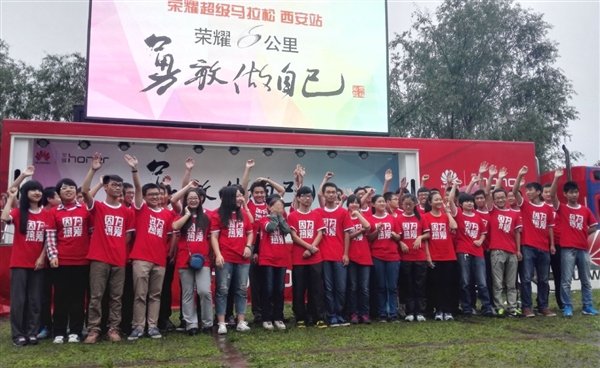 ��η���80%�����ˣ���ҫ�ֻ���ѧ�������������ѧ������