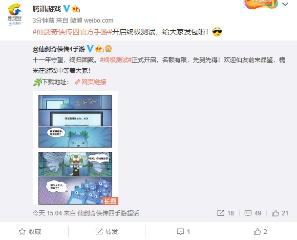 ���ɽ�������4��������ʽ�����ռ����ԣ���׿���ؾ�����