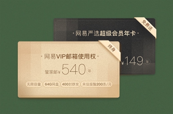 �����ɷ���ʦ��������������VIP���䡢һ����ѡ��Ա