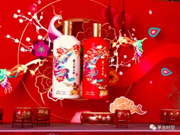 999Ԫ/ƿ������ę́�ơ�ϲ�硱��Ʒ���У���װϲ��