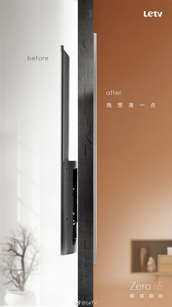 ���ӵ���Ԥ��65����Ʒ���۸��Ķ�