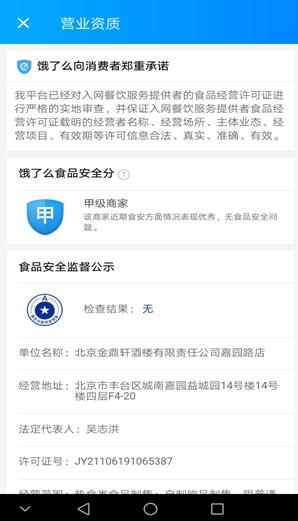 ����ô�����Գ���� �̼�ƽ̨��������