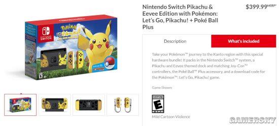 Switch�ơ����鱦���Ρ������������ۼ�2743Ԫ