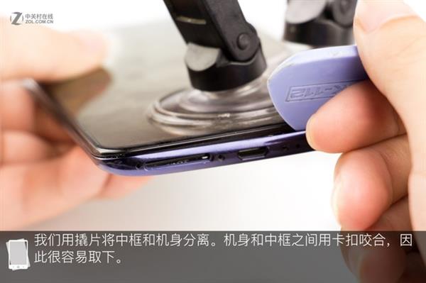 ���Ĵ������Ļָ�Ƽӳ֣�vivo X23ȫ���ײ�