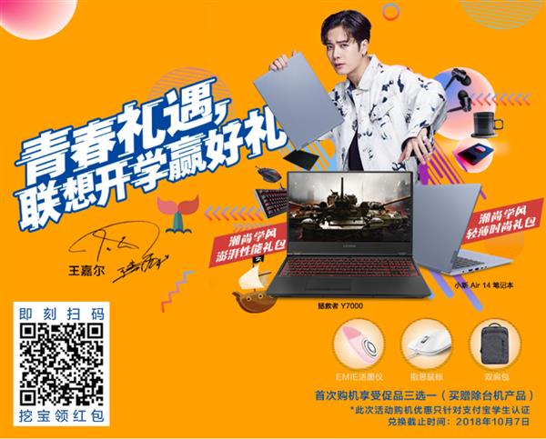 �����ʱ�������� �������ȹ���ѧ����