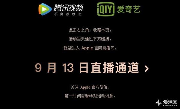 iPhone 2018�＾��Ʒ������ֱ�����ԣ�����ƪ�͹���