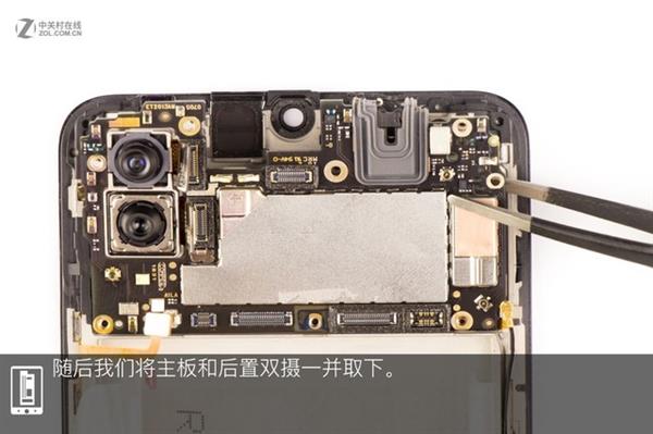 ���Ĵ������Ļָ�Ƽӳ֣�vivo X23ȫ���ײ�