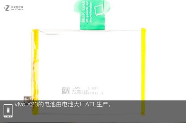 ���Ĵ������Ļָ�Ƽӳ֣�vivo X23ȫ���ײ�