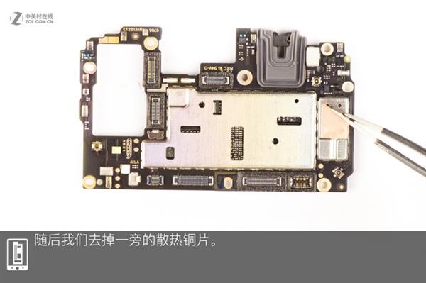 ���Ĵ������Ļָ�Ƽӳ֣�vivo X23ȫ���ײ�