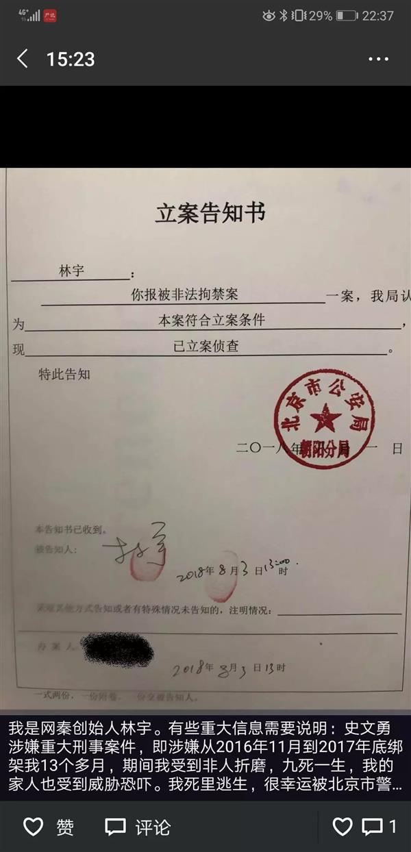 ���ش�ʼ�������ⶭ�³����414�죺˯��������