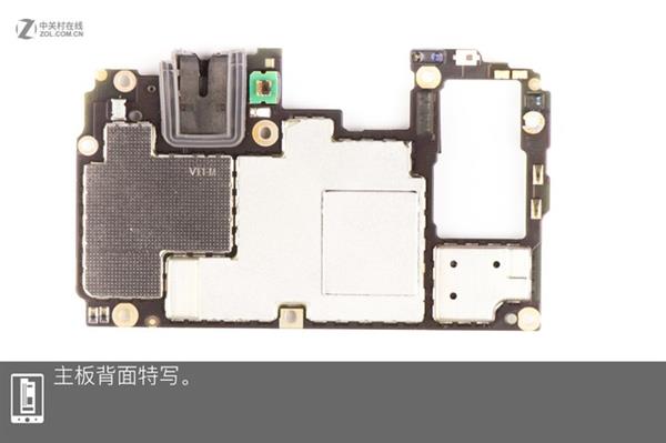 ���Ĵ������Ļָ�Ƽӳ֣�vivo X23ȫ���ײ�