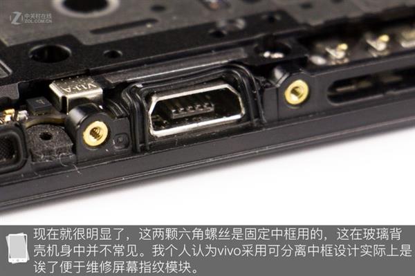 ���Ĵ������Ļָ�Ƽӳ֣�vivo X23ȫ���ײ�