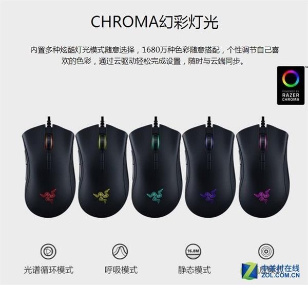 �����ĺ���è ��Щ���Բ�Ʒ���˾ͳԻ�