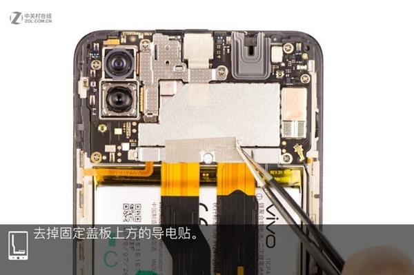 ���Ĵ������Ļָ�Ƽӳ֣�vivo X23ȫ���ײ�