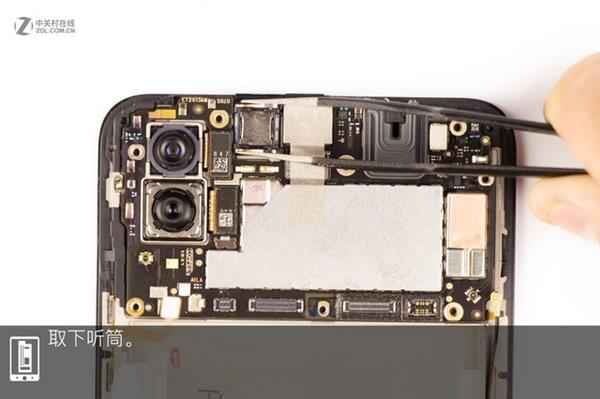 ���Ĵ������Ļָ�Ƽӳ֣�vivo X23ȫ���ײ�