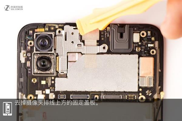 ���Ĵ������Ļָ�Ƽӳ֣�vivo X23ȫ���ײ�