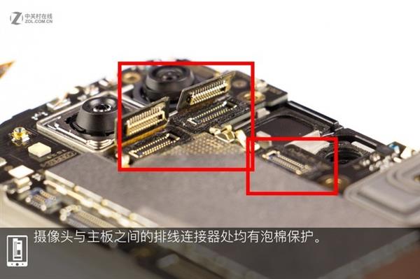 ���Ĵ������Ļָ�Ƽӳ֣�vivo X23ȫ���ײ�