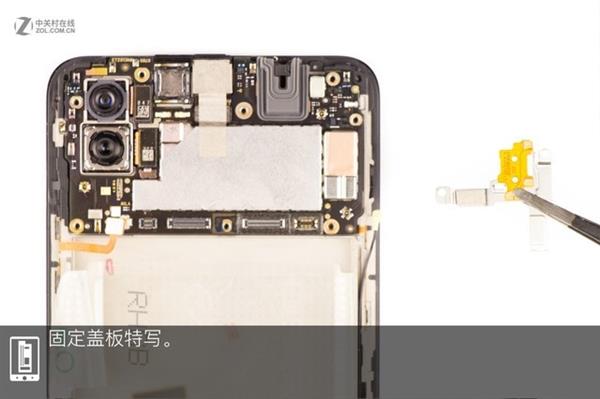 ���Ĵ������Ļָ�Ƽӳ֣�vivo X23ȫ���ײ�