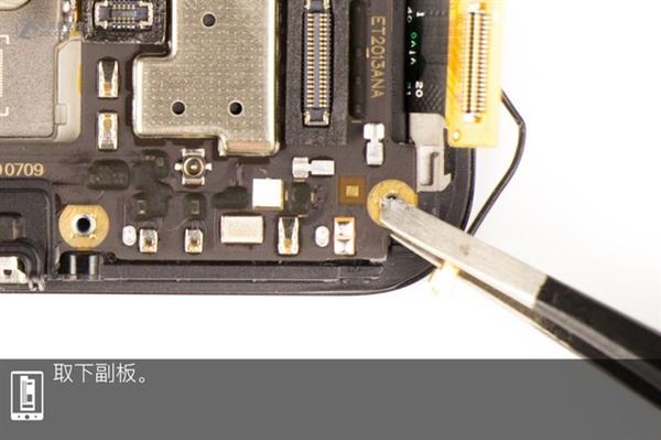 ���Ĵ������Ļָ�Ƽӳ֣�vivo X23ȫ���ײ�