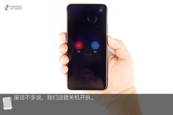 ���Ĵ������Ļָ�Ƽӳ֣�vivo X23ȫ���ײ�