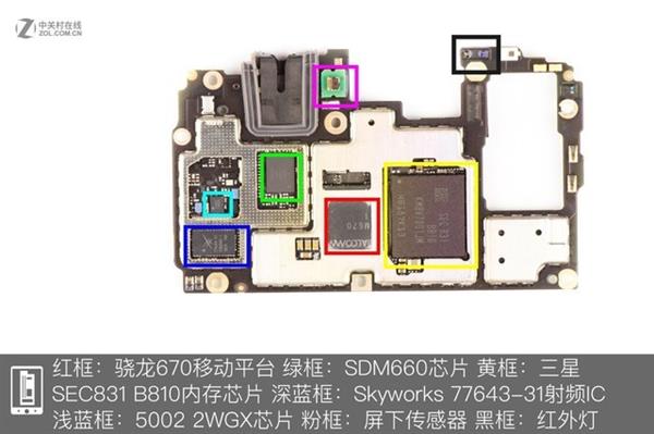 ���Ĵ������Ļָ�Ƽӳ֣�vivo X23ȫ���ײ�