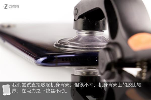 ���Ĵ������Ļָ�Ƽӳ֣�vivo X23ȫ���ײ�