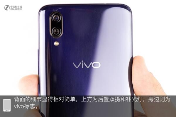 ���Ĵ������Ļָ�Ƽӳ֣�vivo X23ȫ���ײ�