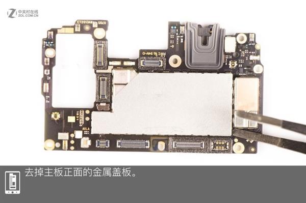 ���Ĵ������Ļָ�Ƽӳ֣�vivo X23ȫ���ײ�