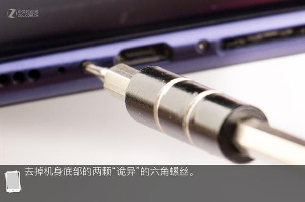 ���Ĵ������Ļָ�Ƽӳ֣�vivo X23ȫ���ײ�