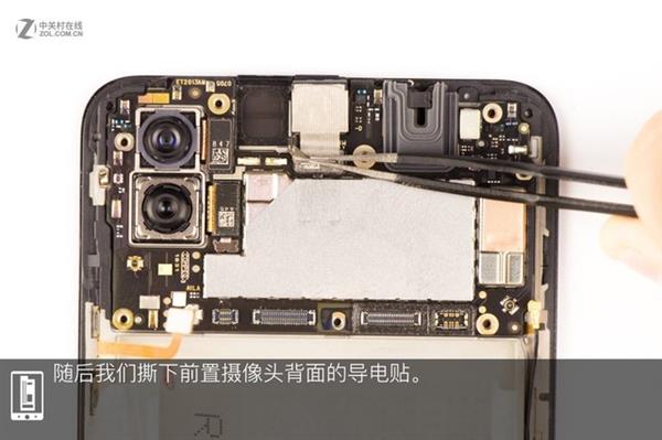 ���Ĵ������Ļָ�Ƽӳ֣�vivo X23ȫ���ײ�