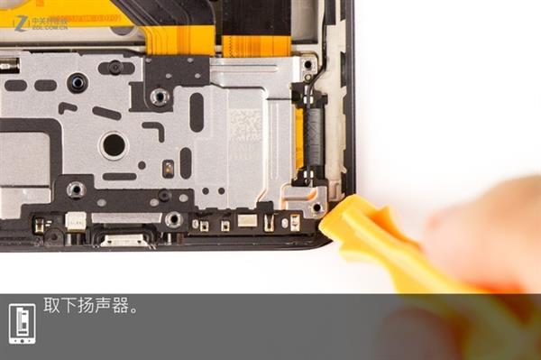 ���Ĵ������Ļָ�Ƽӳ֣�vivo X23ȫ���ײ�