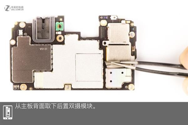 ���Ĵ������Ļָ�Ƽӳ֣�vivo X23ȫ���ײ�