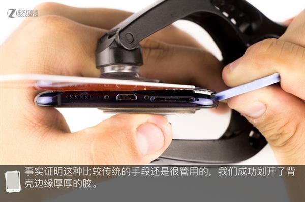 ���Ĵ������Ļָ�Ƽӳ֣�vivo X23ȫ���ײ�