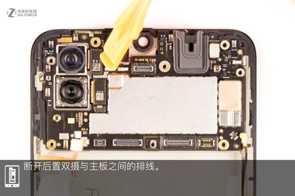 ���Ĵ������Ļָ�Ƽӳ֣�vivo X23ȫ���ײ�