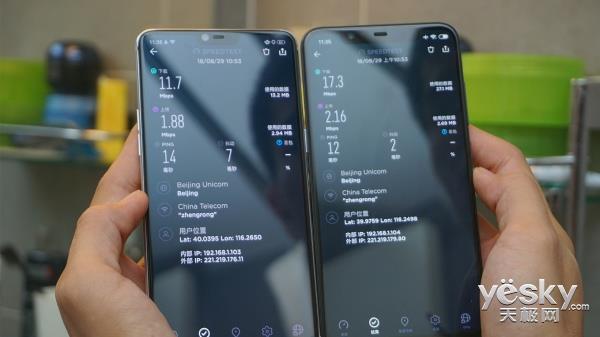 ��/˫����Wi-Fi�����ٶȶԱȣ��������