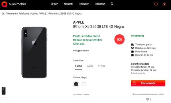 新iPhone有哪些亮点?苹果新品发布会前瞻