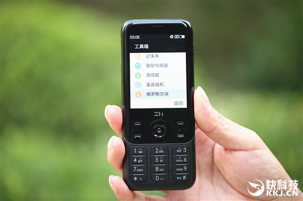 ������������Z1����ͼ�ͣ�̰����С��Ϸ����