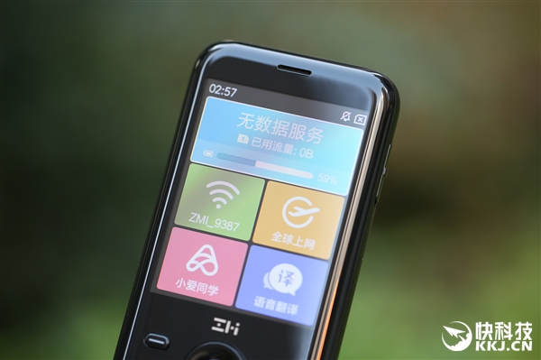 ������������Z1����ͼ�ͣ�̰����С��Ϸ����