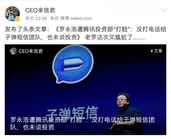 �����ƣ������ѶͶ�ʲ����ӵ��Ŷ�������齫 �ҵ�Ǹ