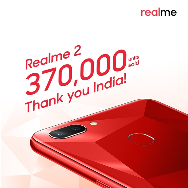 850Ԫ���� OPPO Realme 2��ӡ��������37��̨
