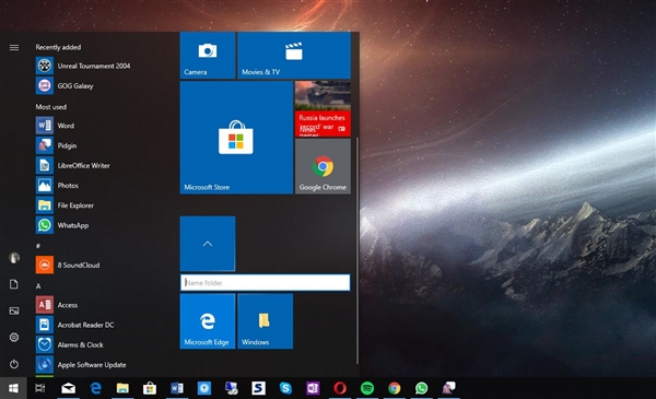 Windows 10ʮ�¸��¿�ʼ�˵���������ò�����㲻��
