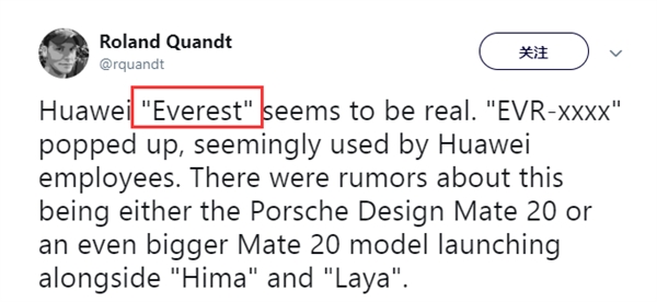 ���š���������塱 ��Ϊ���Ƴ�Mate 20��ʱ�����